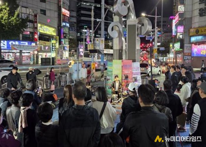 부산 북구, 10월 문화가 있는 날 <수요버스킹클럽> 개최