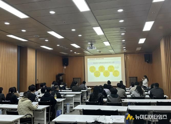 감염성질환관리교육