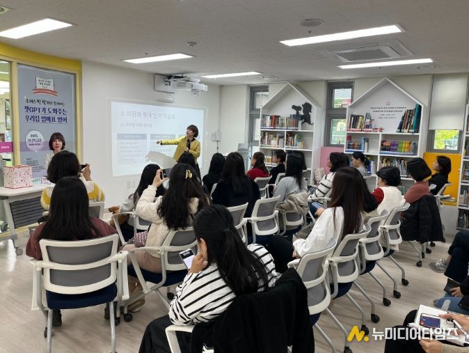 인천 동구 꿈영도, ‘조이스 박’ 작가 특강