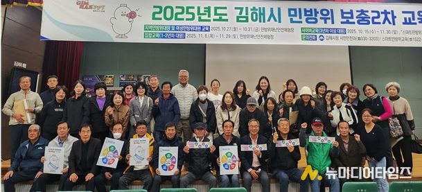 김해시 장유3동 통장협의회, Hi-Five 청렴 캠페인