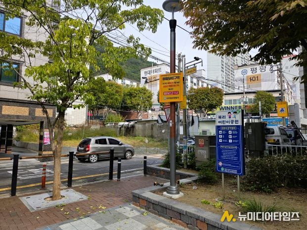 달성군 아동보호구역 지정(북리어린이공원, 논공읍 북리 803-79 일원)