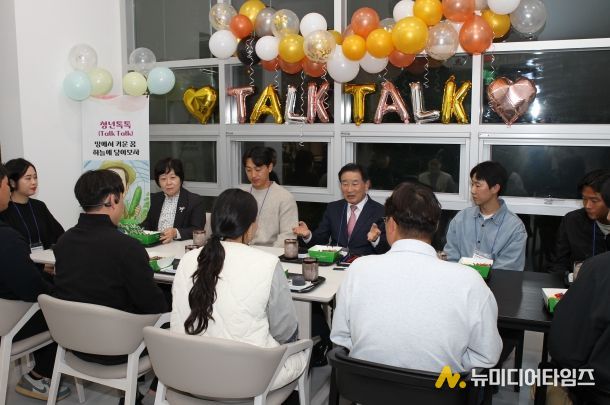 진천군 청년 농업인과의 ‘天地’ 토크