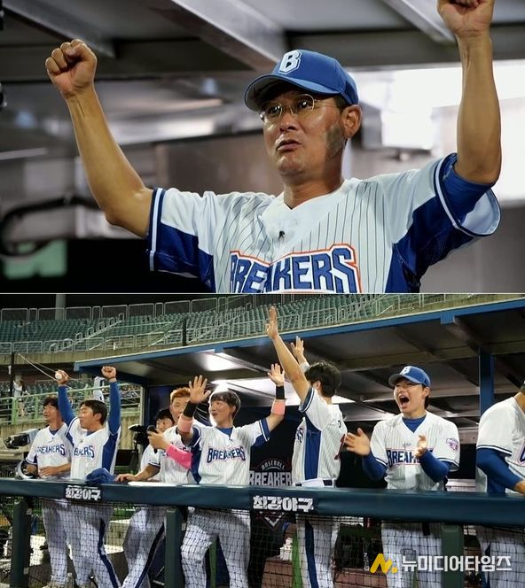 사진 제공|JTBC ‘최강야구’