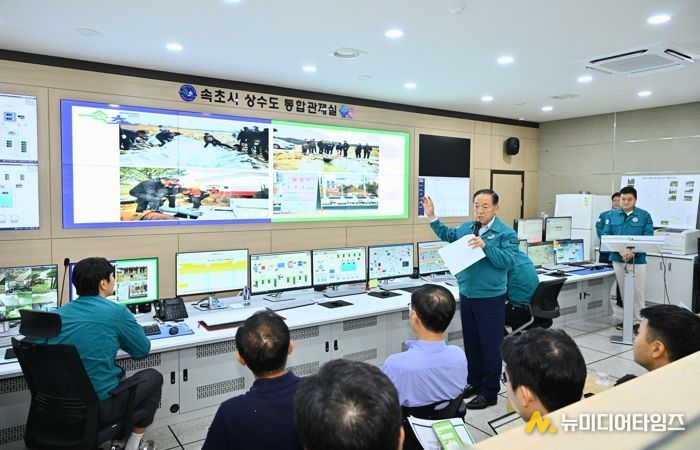 속초시, 급수구역 단계시험으로 누수율 저감 추진