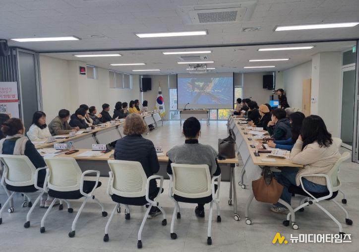 2024 찾아가는 아동 학대 예방 교육