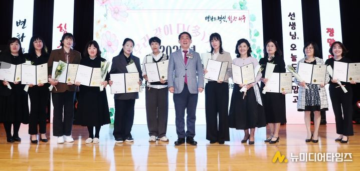 배재대학교에서 열린 2025년 서구 보육 교직원의 날 행사