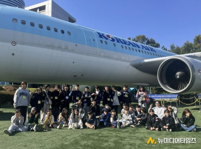 고양교육지원청, 다문화 학생과 함께하는 2025 늘봄학교 대학연계 'Aerospace 탐험대'