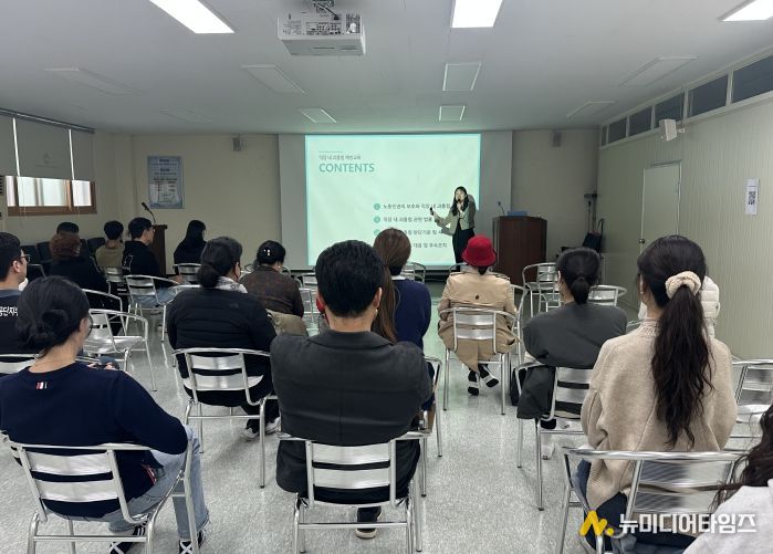 남동구 도시관리공단, 임직원 대상 직장 내 괴롭힘 예방 교육 실시