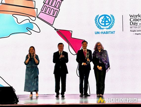 인천, 지속가능발전도시의 모델 제시