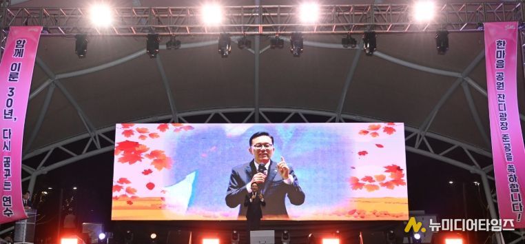 원도심에 버려진 2만 5천평 정비해 잔디광장으로 조성