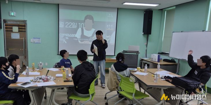계양구가족센터, 다문화·외국인·청소년 대상 ‘상담심리사 직업체험’ 운영