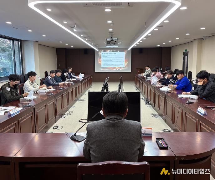 안성시, 가을철 산불 방지 대책 읍·면·동 회의 실시