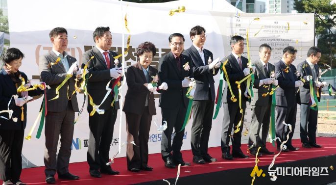 안전기원제 및 기공식 개최 모습