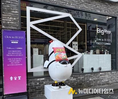 팝업 존 쇼윈도