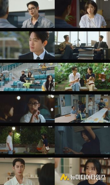 사진 제공: KBS 2TV 토일 미니시리즈 <마지막 썸머> 2회 방송 캡처