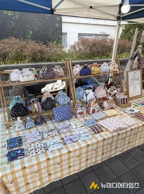 충주시 성내충인동, ‘우리 동네 리브랜딩 사업’ 완료