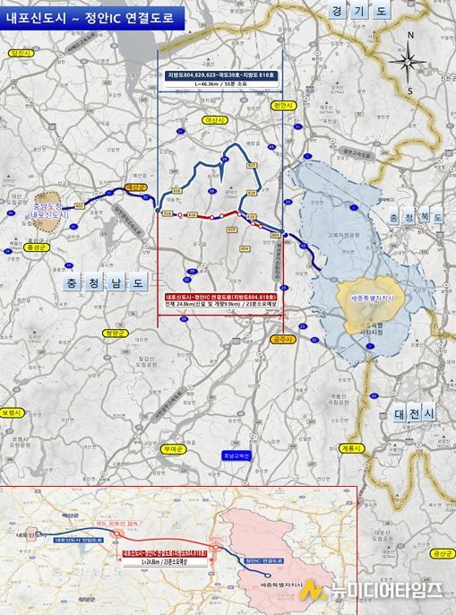 내포신도시∼정안IC 연결도로 기재부 예타 대상 사업 선정