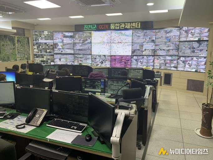 군 CCTV 통합관제센터 사진