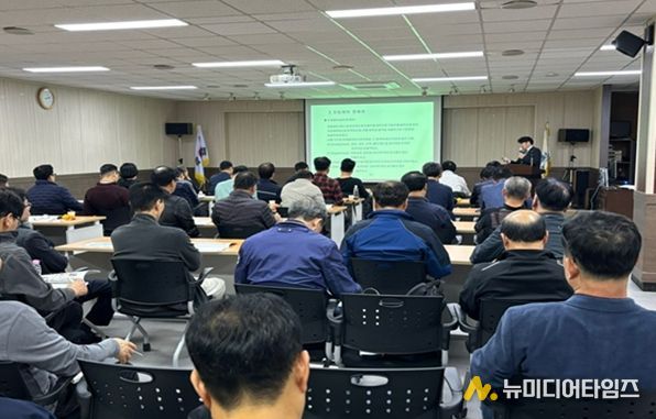 열사용시설 관리자 교육(2024)