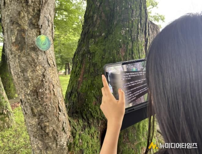 괴산군, 지역 자원 활용한 ‘스토리텔링 체험교육’ 성료