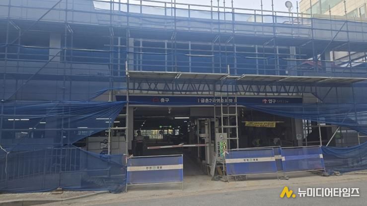 파주시, 금촌2 공영주차장 보수공사 조기 완료… 11월 중 재개방