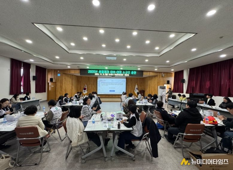 생물테러 대비·대응 소규모 훈련