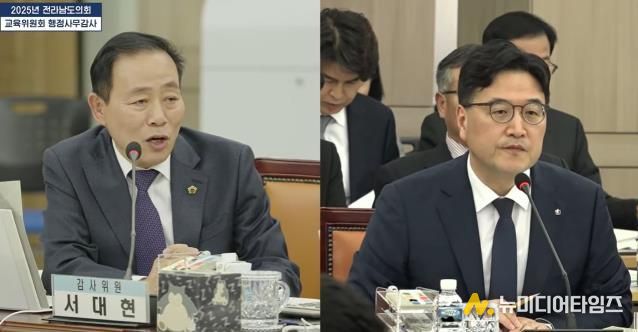 서대현 전남도의원, “교장공모제, 투명한 심사체계 구축해야”