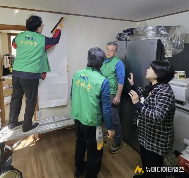 수원시 영통구 매탄1동, 취약가구 도배 교체사업으로 따뜻한 온정 나눠