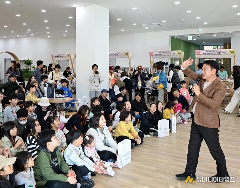 김동근 시장이 11월 1일 ‘2025 의정부 Learn FESTA’에서 인사말을 하고 있다.