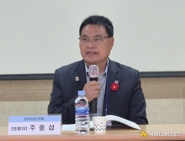 주종섭 전남도의원, 77년째 강요된 아픔, 이제는 중단되어야