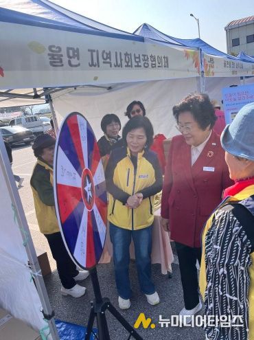 율면 지역사회보장협의체, ‘사계축제’에서 복지 사각지대 해소를 위한 홍보부스 운영