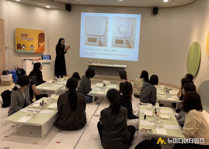 송탄보건소, 2025년 ‘아토피 보습크림 만들기 교육’ 운영