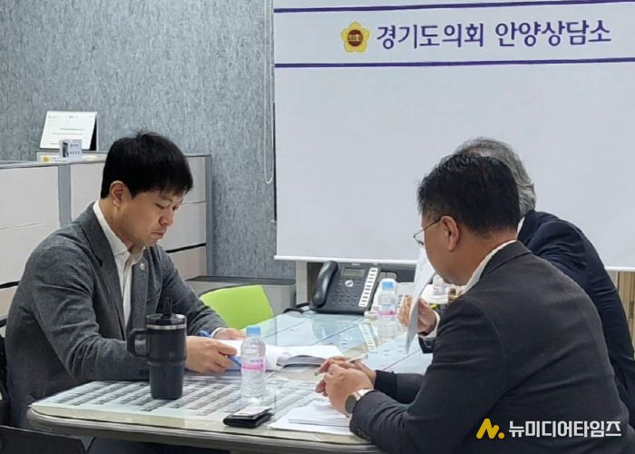 경기도의회 유영일부위원장, “평촌신도시 특별정비예정구역 관련 주민 의견 청취”