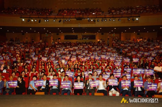 이천시, 성평등가족부 ‘여성친화도시’ 지정