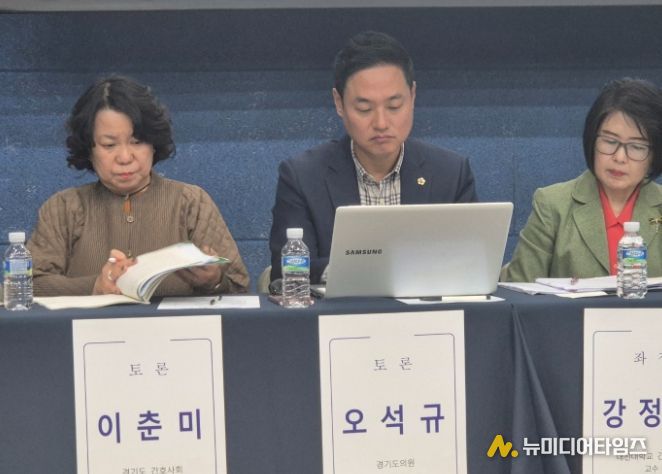 오석규 도의원, 경기북부 맞춤형 통합돌봄 시스템 구축 강조