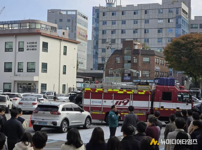 4일 처인구청에서 진행된 합동소방훈련
