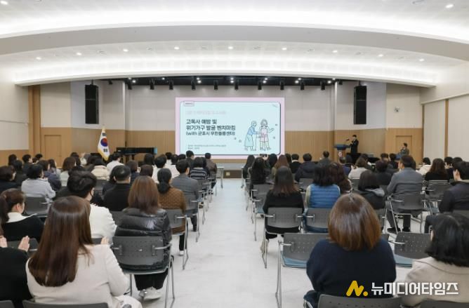 벤치마킹우수사례