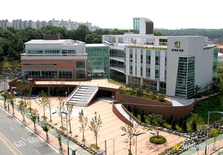 교하도서관 전경