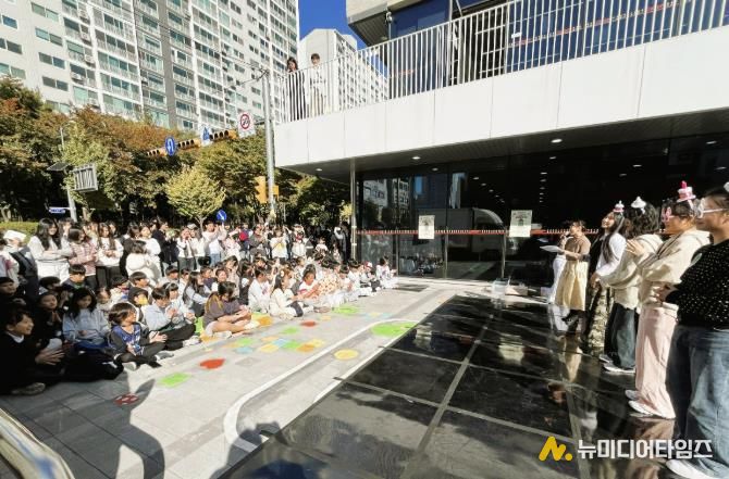 박달청소년문화의집 마루의 생일파티