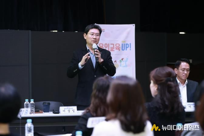 이상일 용인특례시장은 4일 수지·동백·구성 중학교 학부모 대표들과 간담회를 진행했다