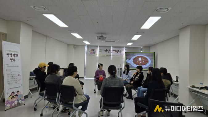 여주교육지원청, 교육자원봉사센터 봉사자 및 학부모 역량 강화 연수 운영