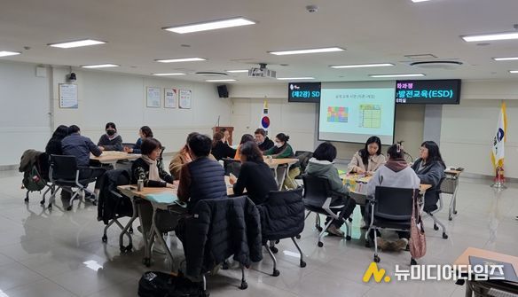 2024년 지속가능발전대학 심화과정