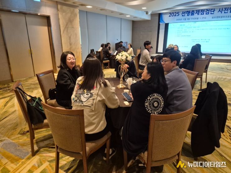 중·고교 수학·과학 교원 대상 선행출제 점검 사전 연수 실시