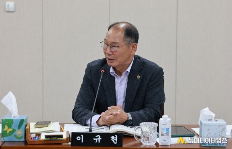 전라남도의회 이규현의원