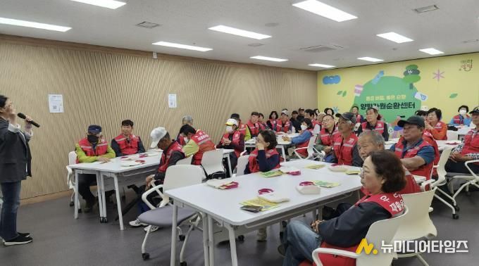 우리동네 재활용지킴이 대상 현장체감형 교육 사진