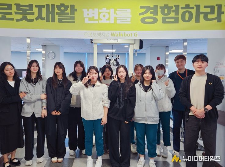 김해한솔재활요양병원과 함께 병원 직군별 체험 및 교육