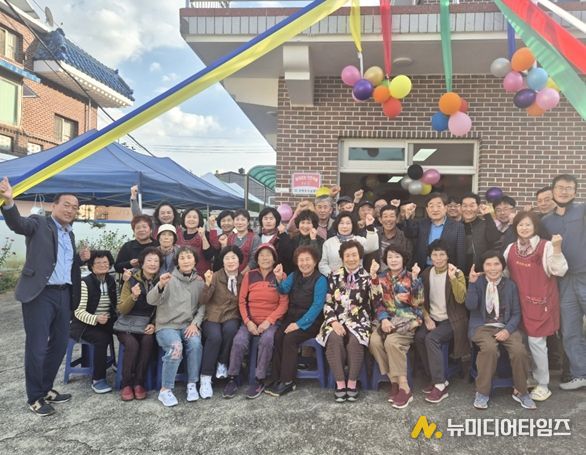 김해피(Gimhaeppy)사업 자체 성과공유회 개최