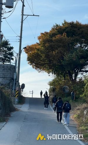 인천광역시교육청, 성찰적 회복, 나를 걷다 ‘인천 철학자의 길’ 프로그램 운영