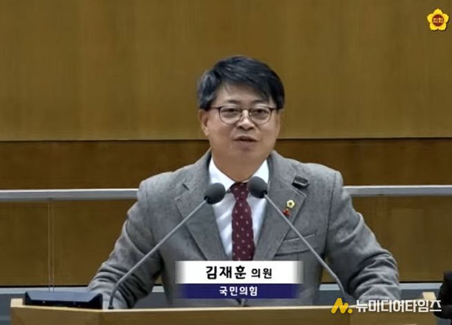 경기도의회 여성가족평생교육위원회 김재훈 의원(국민의힘, 안양4)