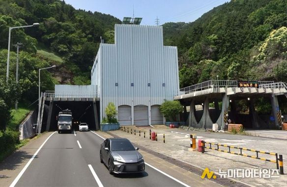 방재설비 설치 공사에 따른 광안터널 교통 통제